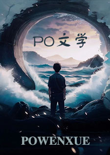 【西幻】无处可逃(nph)